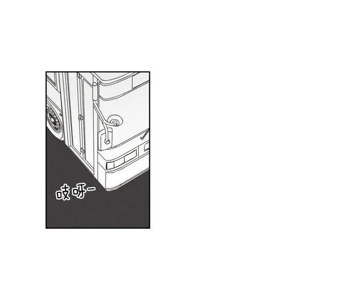 狐狸在说什么？韩漫全集-第54话 傲慢的丫头无删减无遮挡章节图片 