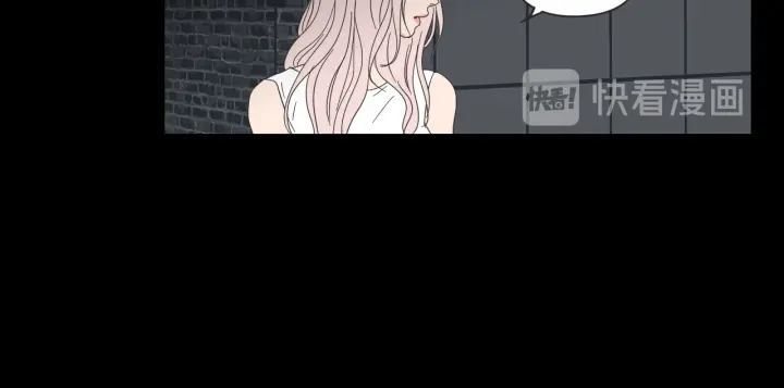狐狸在说什么？韩漫全集-第54话 傲慢的丫头无删减无遮挡章节图片 