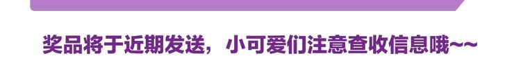 狐狸在说什么？韩漫全集-第1话（下） 可爱组长无删减无遮挡章节图片 