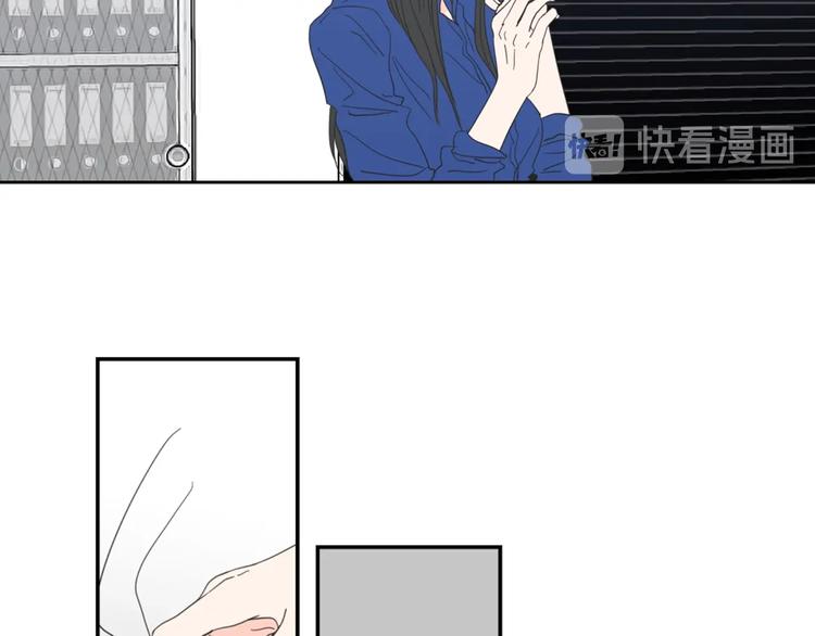 狐狸在说什么？韩漫全集-第1话（下） 可爱组长无删减无遮挡章节图片 