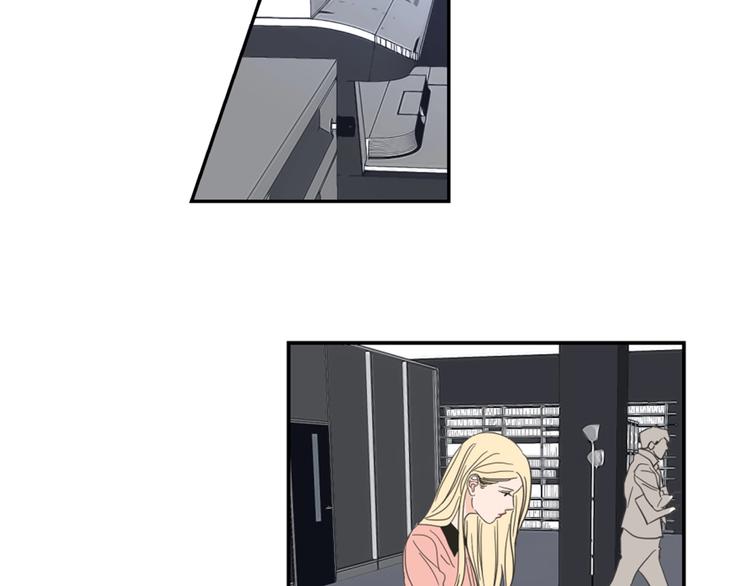 狐狸在说什么？韩漫全集-第1话（下） 可爱组长无删减无遮挡章节图片 