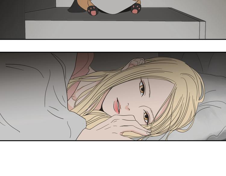 狐狸在说什么？韩漫全集-第1话（下） 可爱组长无删减无遮挡章节图片 