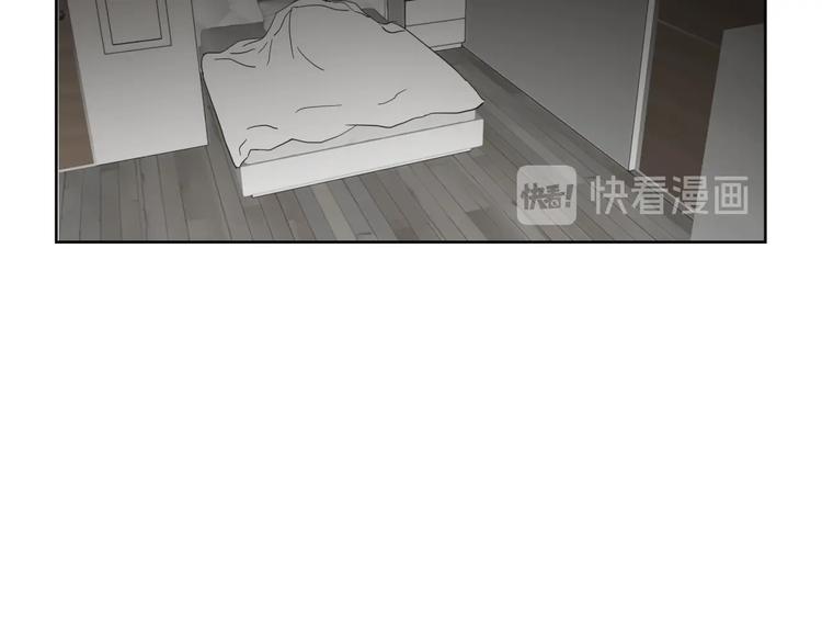 狐狸在说什么？韩漫全集-第1话（下） 可爱组长无删减无遮挡章节图片 