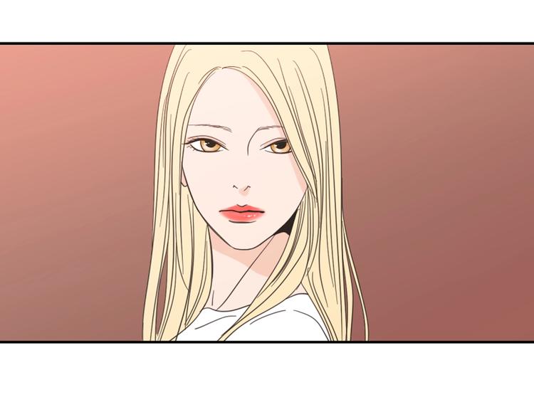 狐狸在说什么？韩漫全集-第1话（下） 可爱组长无删减无遮挡章节图片 