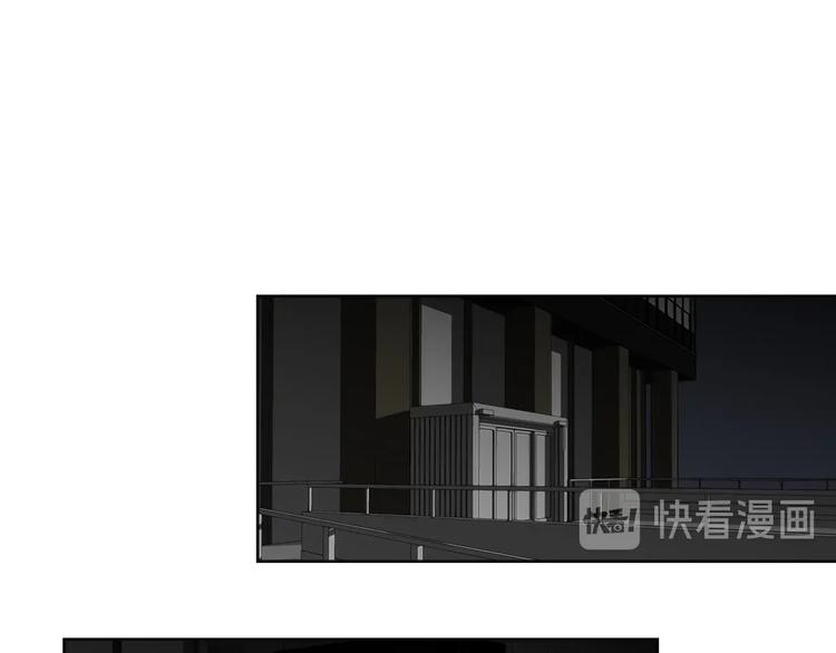 狐狸在说什么？韩漫全集-第1话（下） 可爱组长无删减无遮挡章节图片 