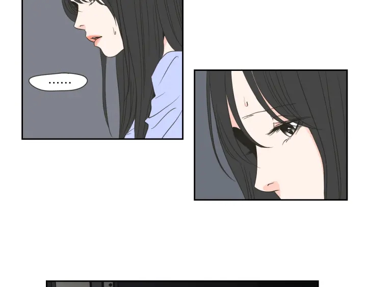 狐狸在说什么？韩漫全集-第55话 忘了我吧无删减无遮挡章节图片 