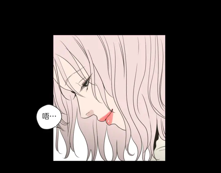 狐狸在说什么？韩漫全集-第55话 忘了我吧无删减无遮挡章节图片 