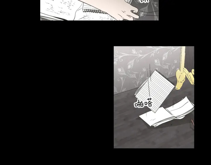 狐狸在说什么？韩漫全集-第55话 忘了我吧无删减无遮挡章节图片 