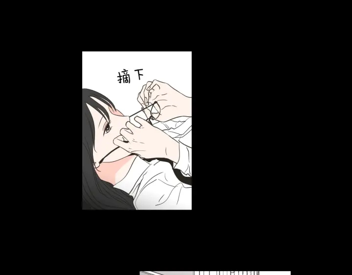 狐狸在说什么？韩漫全集-第55话 忘了我吧无删减无遮挡章节图片 