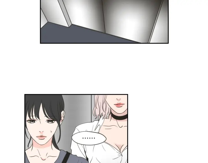 狐狸在说什么？韩漫全集-第56话 现在迟了无删减无遮挡章节图片 