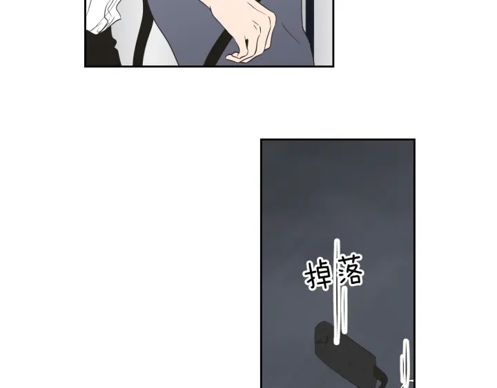 狐狸在说什么？韩漫全集-第56话 现在迟了无删减无遮挡章节图片 