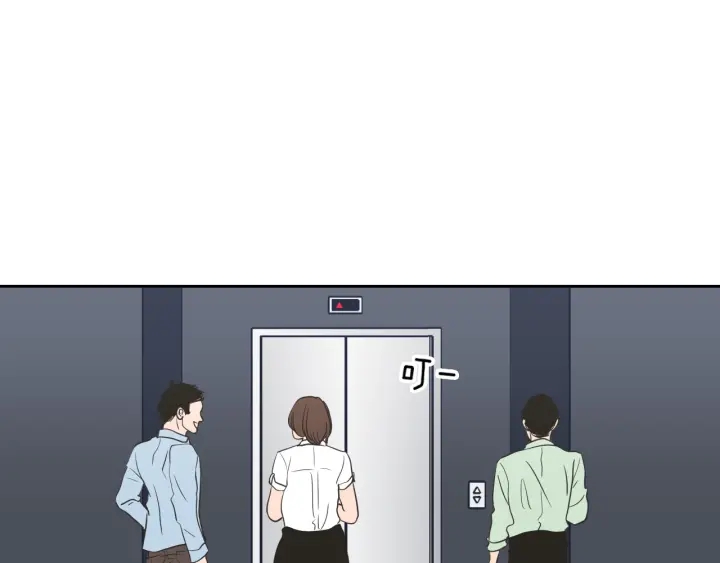 狐狸在说什么？韩漫全集-第56话 现在迟了无删减无遮挡章节图片 