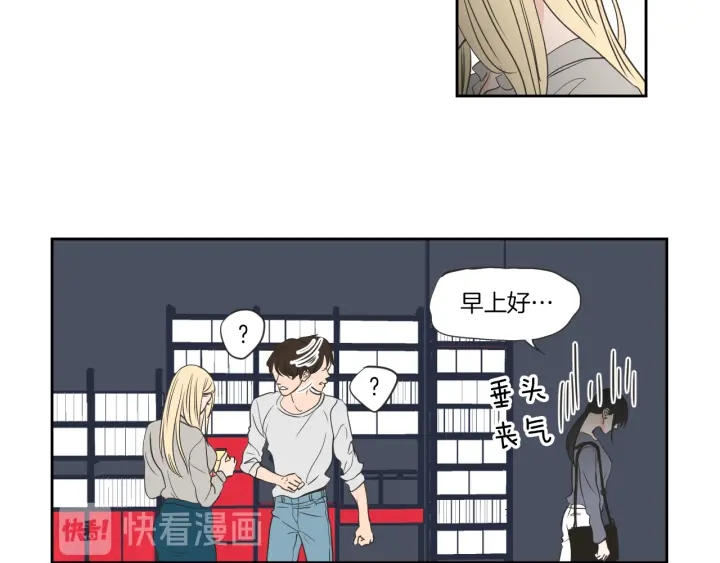 狐狸在说什么？韩漫全集-第56话 现在迟了无删减无遮挡章节图片 