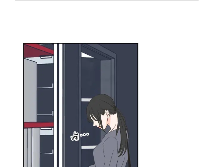狐狸在说什么？韩漫全集-第56话 现在迟了无删减无遮挡章节图片 