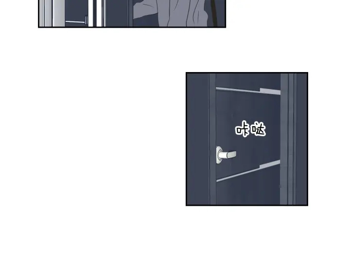 狐狸在说什么？韩漫全集-第56话 现在迟了无删减无遮挡章节图片 