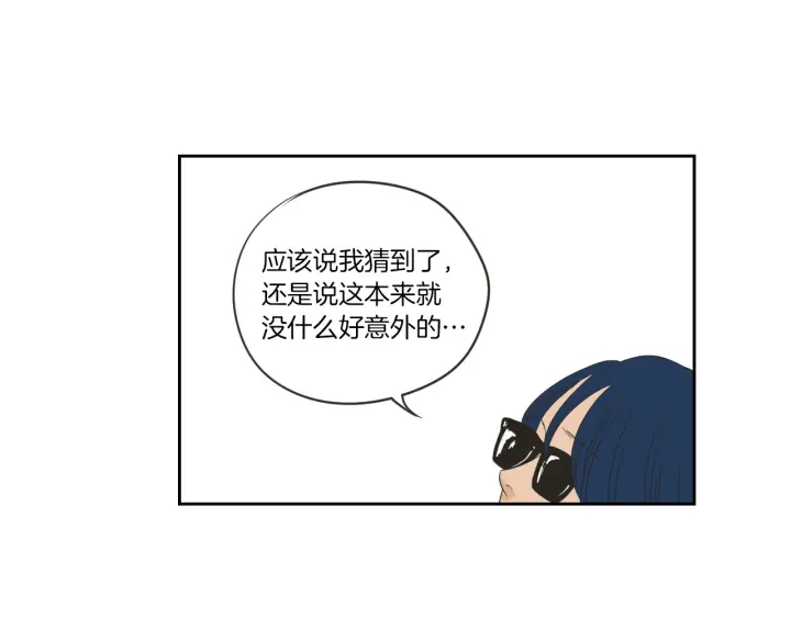 狐狸在说什么？韩漫全集-第56话 现在迟了无删减无遮挡章节图片 