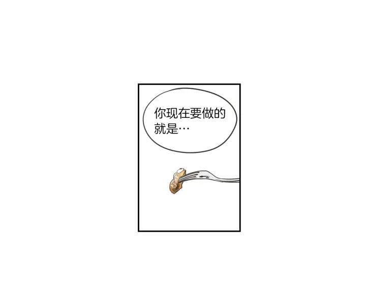 狐狸在说什么？韩漫全集-第56话 现在迟了无删减无遮挡章节图片 