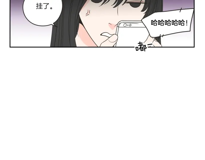 狐狸在说什么？韩漫全集-第57话 一起离开吧无删减无遮挡章节图片 