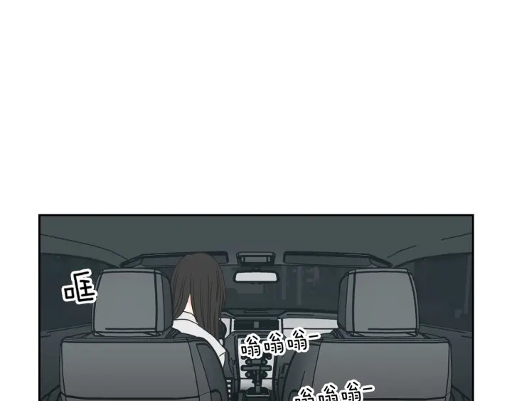 狐狸在说什么？韩漫全集-第57话 一起离开吧无删减无遮挡章节图片 