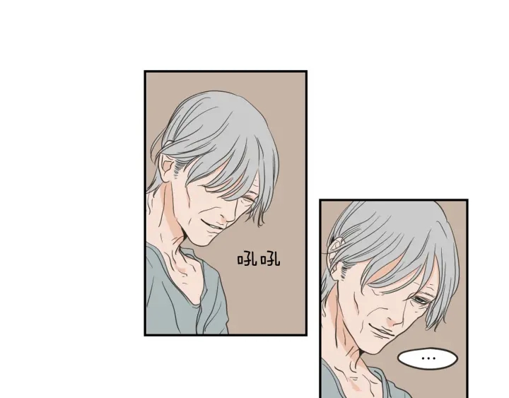 狐狸在说什么？韩漫全集-第57话 一起离开吧无删减无遮挡章节图片 