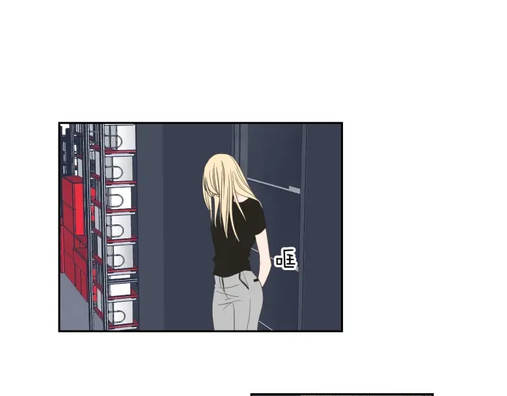 狐狸在说什么？韩漫全集-第57话 一起离开吧无删减无遮挡章节图片 