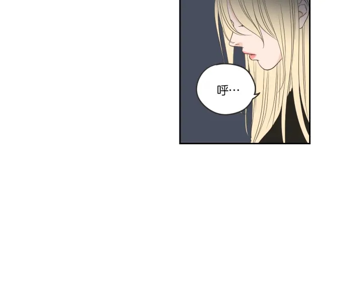 狐狸在说什么？韩漫全集-第57话 一起离开吧无删减无遮挡章节图片 