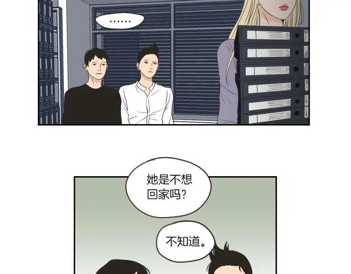 狐狸在说什么？韩漫全集-第58话 你的回忆无删减无遮挡章节图片 
