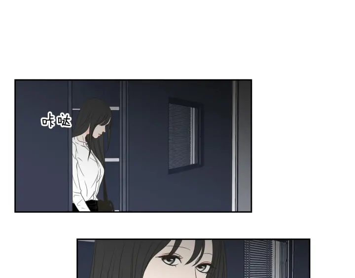 狐狸在说什么？韩漫全集-第58话 你的回忆无删减无遮挡章节图片 