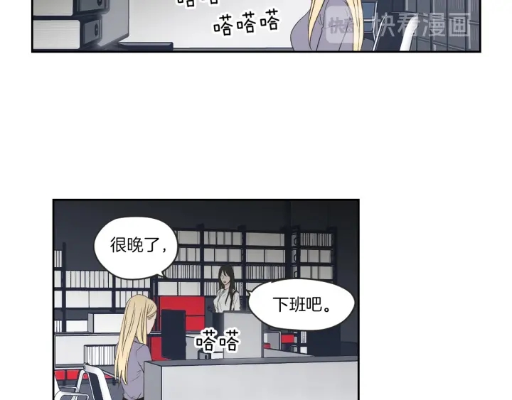 狐狸在说什么？韩漫全集-第58话 你的回忆无删减无遮挡章节图片 