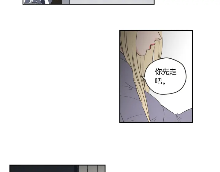 狐狸在说什么？韩漫全集-第58话 你的回忆无删减无遮挡章节图片 