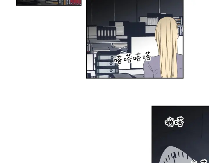 狐狸在说什么？韩漫全集-第58话 你的回忆无删减无遮挡章节图片 