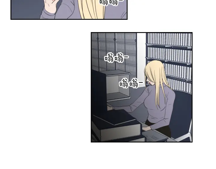 狐狸在说什么？韩漫全集-第58话 你的回忆无删减无遮挡章节图片 