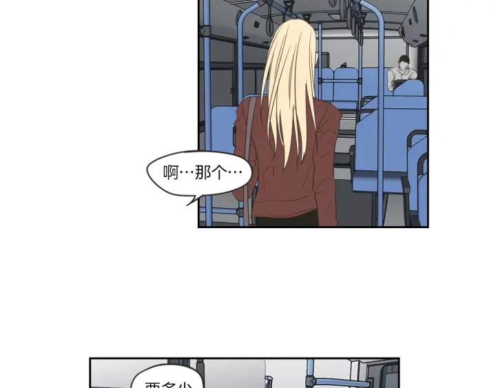 狐狸在说什么？韩漫全集-第58话 你的回忆无删减无遮挡章节图片 