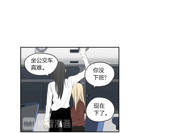 狐狸在说什么？韩漫全集-第58话 你的回忆无删减无遮挡章节图片 