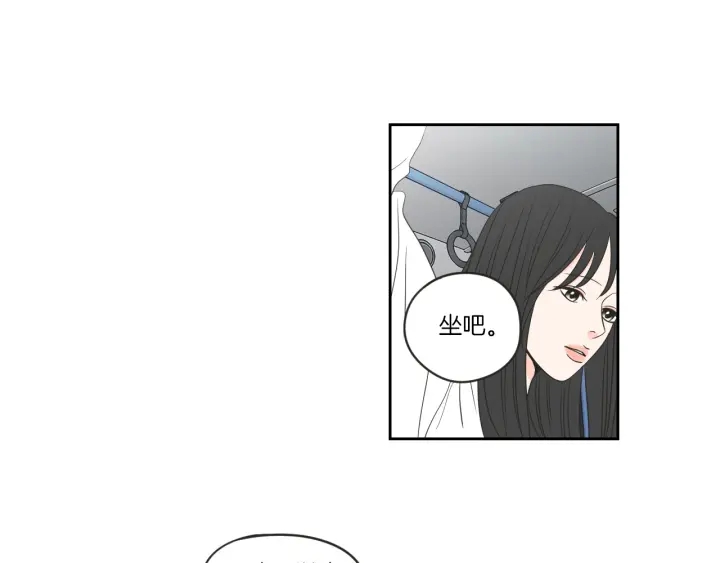 狐狸在说什么？韩漫全集-第58话 你的回忆无删减无遮挡章节图片 