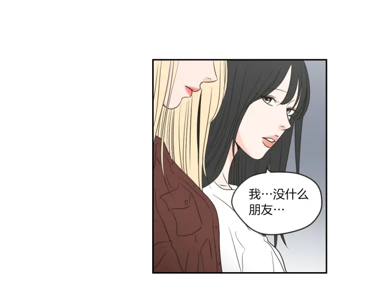 狐狸在说什么？韩漫全集-第58话 你的回忆无删减无遮挡章节图片 