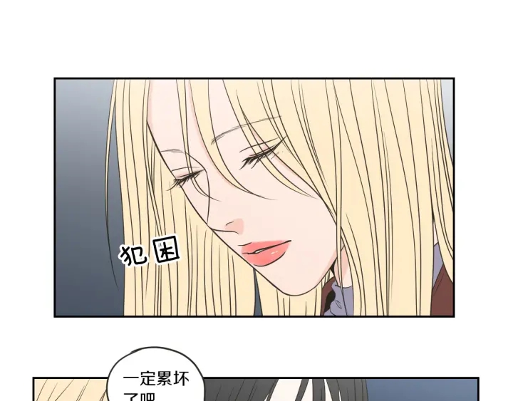 狐狸在说什么？韩漫全集-第58话 你的回忆无删减无遮挡章节图片 