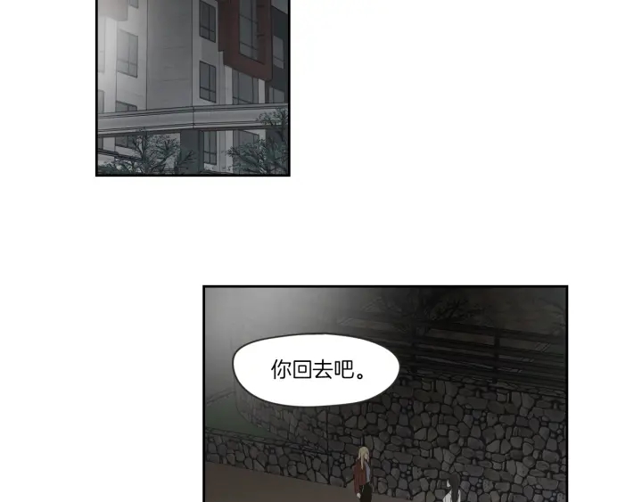 狐狸在说什么？韩漫全集-第58话 你的回忆无删减无遮挡章节图片 