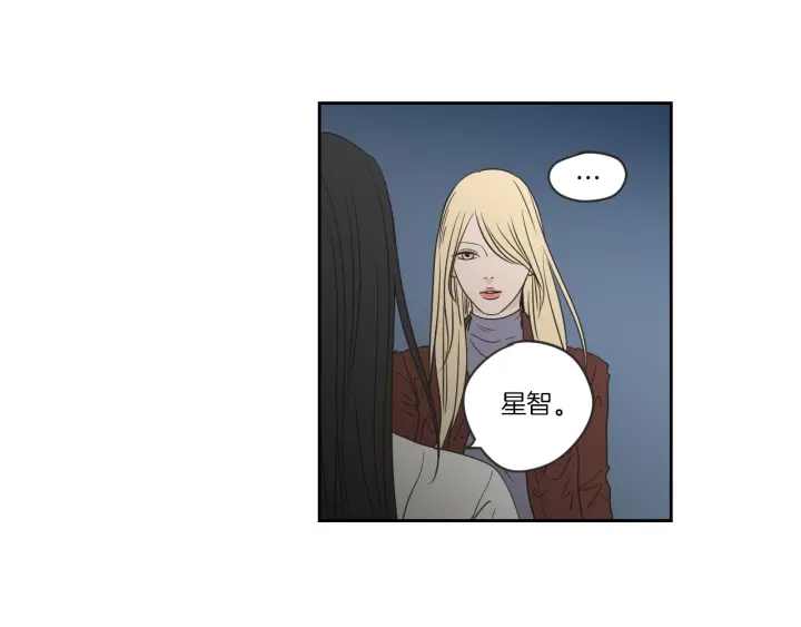 狐狸在说什么？韩漫全集-第58话 你的回忆无删减无遮挡章节图片 