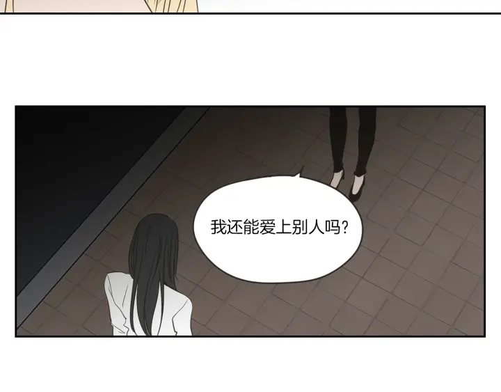 狐狸在说什么？韩漫全集-第58话 你的回忆无删减无遮挡章节图片 