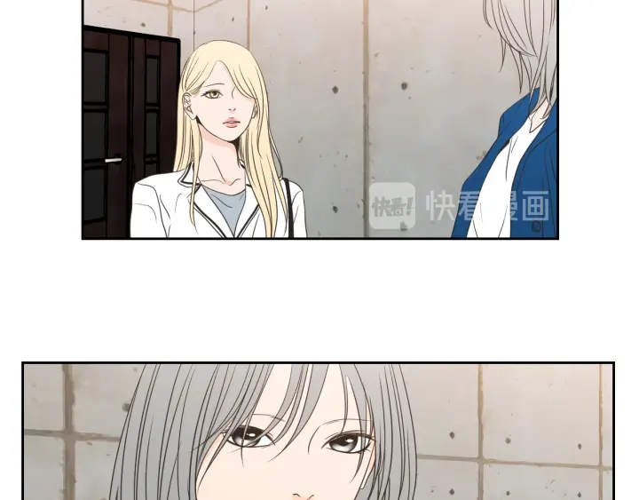狐狸在说什么？韩漫全集-第59话 同学聚会无删减无遮挡章节图片 
