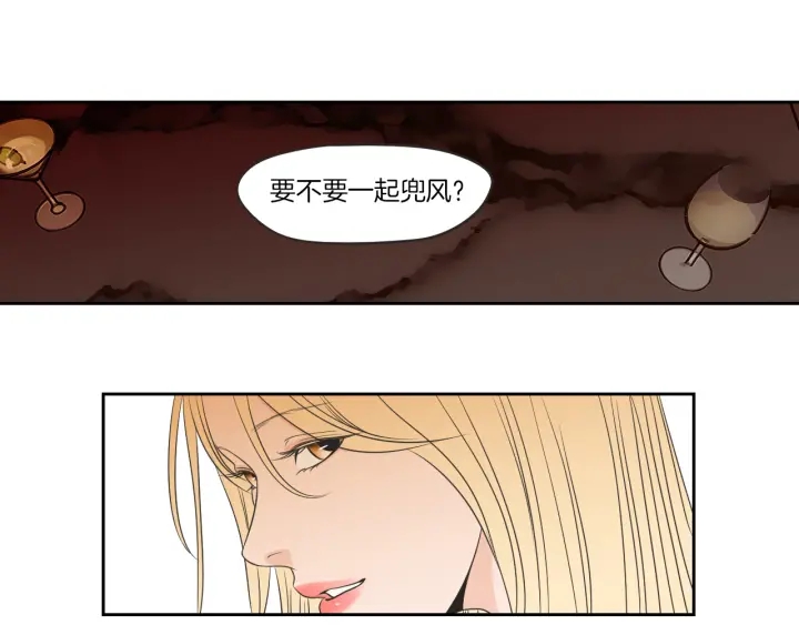 狐狸在说什么？韩漫全集-第59话 同学聚会无删减无遮挡章节图片 