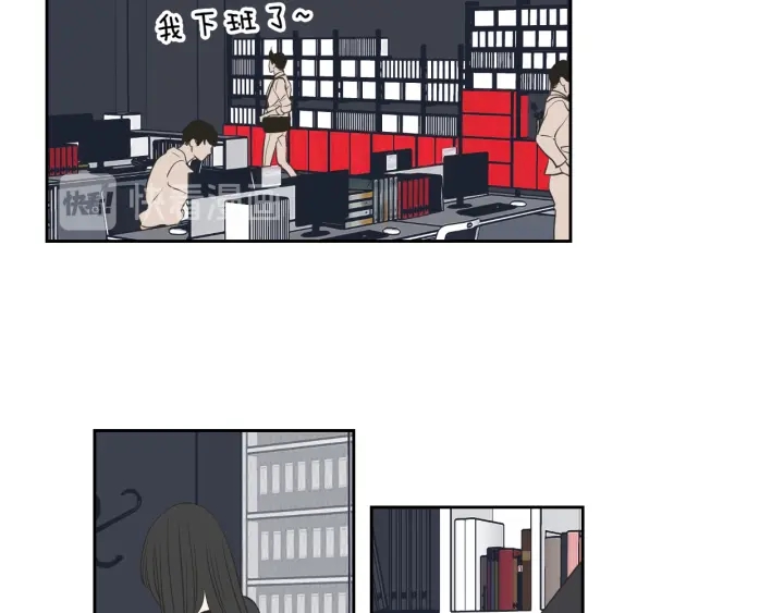 狐狸在说什么？韩漫全集-第59话 同学聚会无删减无遮挡章节图片 