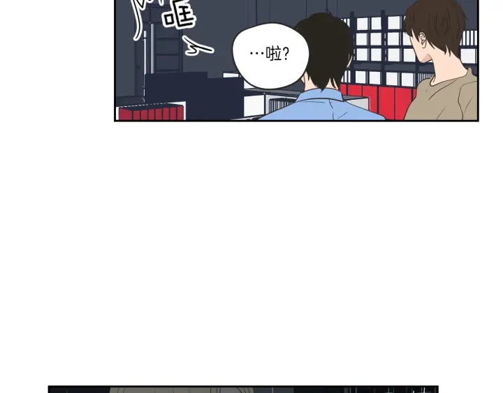 狐狸在说什么？韩漫全集-第59话 同学聚会无删减无遮挡章节图片 