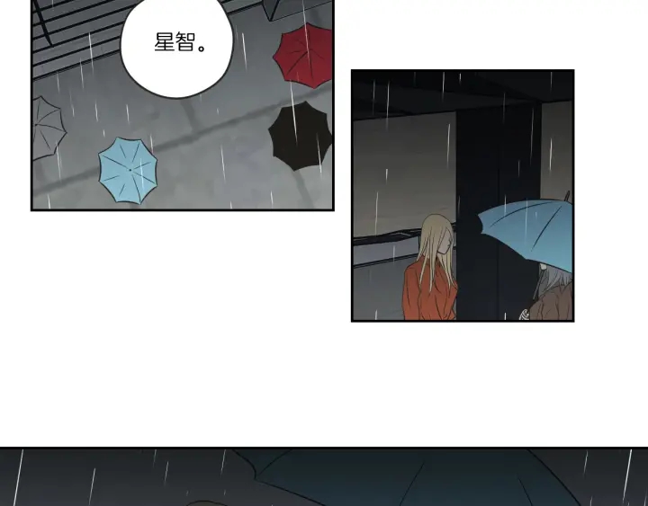 狐狸在说什么？韩漫全集-第59话 同学聚会无删减无遮挡章节图片 