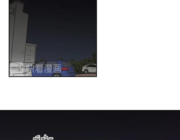 狐狸在说什么？韩漫全集-第60话 去吹吹风吧无删减无遮挡章节图片 