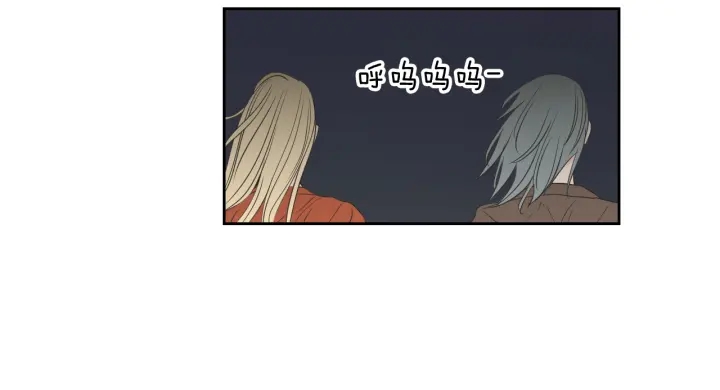 狐狸在说什么？韩漫全集-第60话 去吹吹风吧无删减无遮挡章节图片 