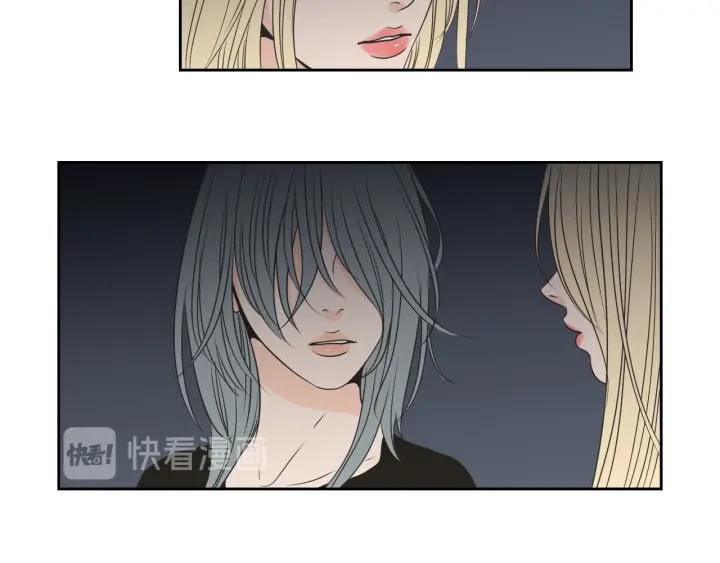 狐狸在说什么？韩漫全集-第60话 去吹吹风吧无删减无遮挡章节图片 