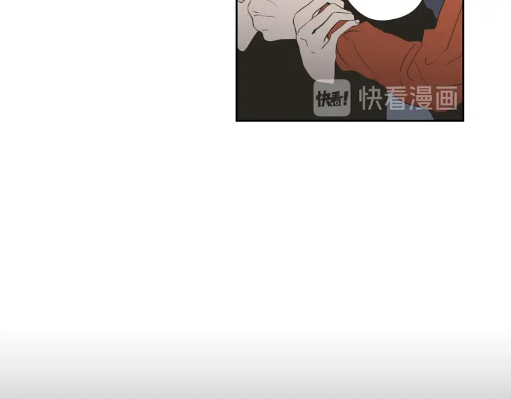 狐狸在说什么？韩漫全集-第60话 去吹吹风吧无删减无遮挡章节图片 