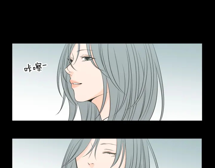 狐狸在说什么？韩漫全集-第60话 去吹吹风吧无删减无遮挡章节图片 
